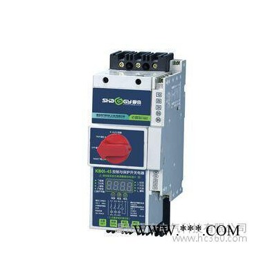 批發(fā)KB0-L系列智能漏電型控制與保護(hù)開關(guān)電器