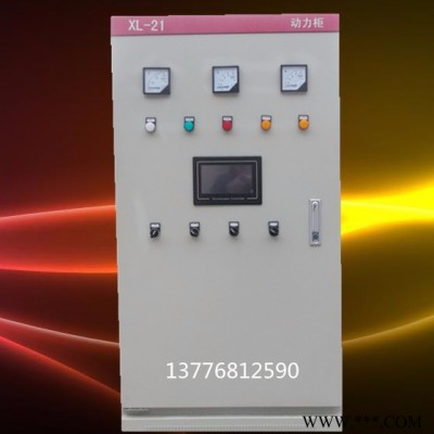 海川變頻器ABB/變頻控制柜/動(dòng)力柜/熱賣1.5KW一控一不銹鋼自動(dòng)增壓泵/小水泵