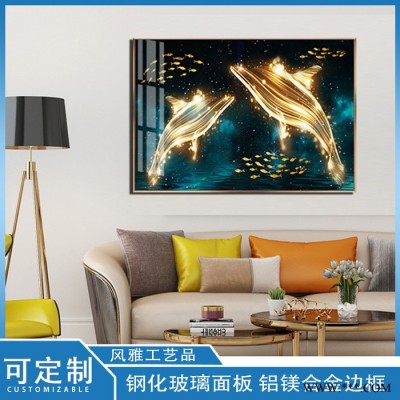 電表箱裝飾畫免打孔遮擋箱簡(jiǎn)約抽象晶瓷畫北歐豎款豎版客廳多功能配電箱