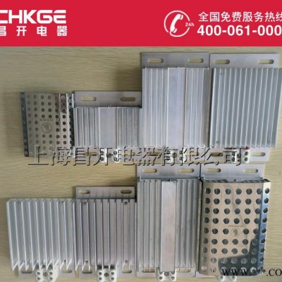 開(kāi)關(guān)柜配電箱散熱專用風(fēng)扇220V進(jìn)口風(fēng)扇