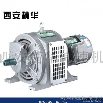 電磁調(diào)速電機(jī) 電器控制 節(jié)能 三相異步電機(jī) 交流無(wú)極調(diào)速