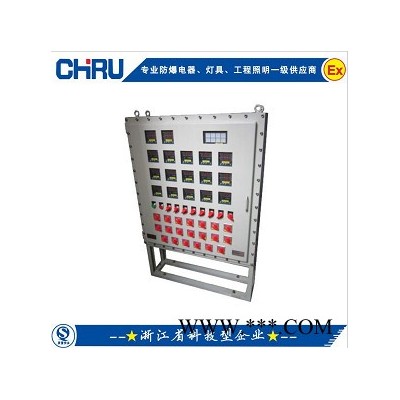 創(chuàng)瑞B(yǎng)XK-T系列防爆箱 防爆配電箱 水泵防爆控制柜 防爆動(dòng)力配電箱 隧道照明控制箱