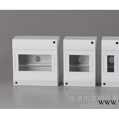 圣明電器廠家供應(yīng)SMP07-1P海格出口型 外貿(mào)全塑料型阻燃配電箱