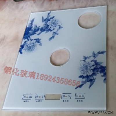 專業(yè)供應電器面板玻璃鋼化玻璃鉆孔玻璃電器控制開關(guān)玻璃