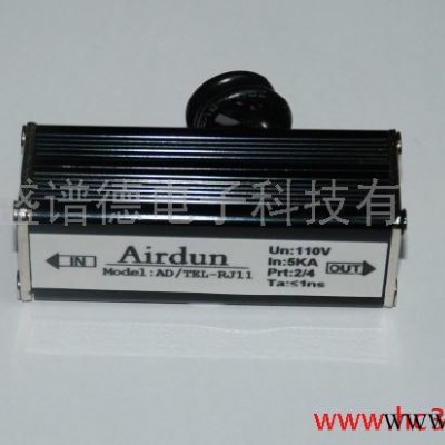 2015超值Airdun浪涌保護器電源防雷器安防配件機房配電箱防雷
