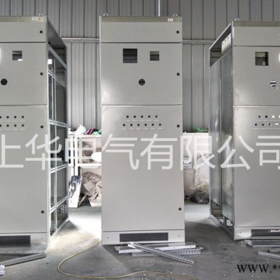 上華電氣GGD成套殼體低壓柜架配電柜GGJ電容柜電器控制柜