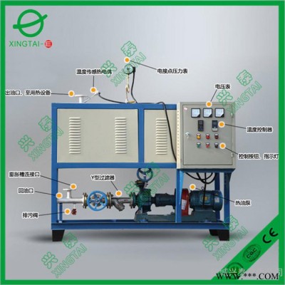 興泰供應(yīng) 全自動化控制　新型、高效節(jié)能導(dǎo)熱油電加熱器 油爐【興泰電器】