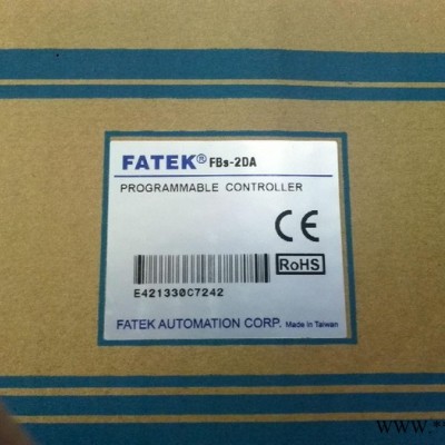 蘭州永登縣永宏FATEK可編程控制器繼電器輸出BI主機(jī)●B1-40MR25-D24一級(jí)代理●安川∑-V系列伺服電機(jī)代理