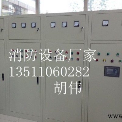 消防巡檢控制柜 數(shù)字智能巡檢控制柜 北京生產(chǎn) 消防控制柜