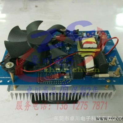節(jié)電器5kw電磁加熱器 木炭機(jī)電磁加熱控制板