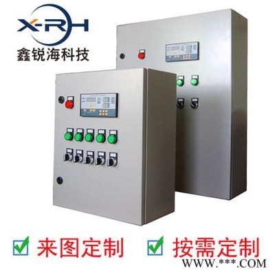 可編程plc控制柜自動(dòng)化西門(mén)子定制 船舶集中報(bào)警系統(tǒng) 船舶輔機(jī)遙控系統(tǒng)安全可靠