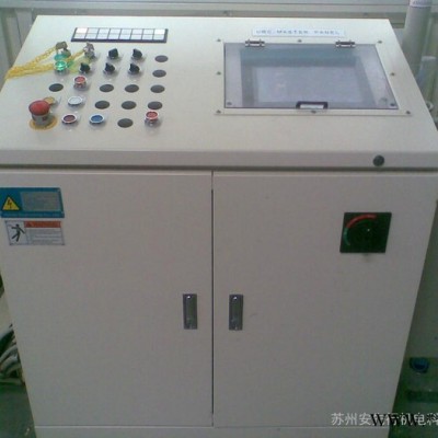 興化電氣控制成套、興化風(fēng)機(jī)控制柜、興化設(shè)備電控柜、興化水泵控制柜、興化PLC控制柜、興化電機(jī)啟動(dòng)柜、興化PLC電控柜