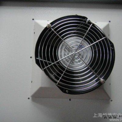 供應(yīng)悅德控制柜散熱風(fēng)扇，控制柜散熱風(fēng)扇價格，控制柜散熱風(fēng)扇
