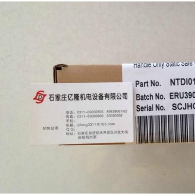 3BHB002782R9024滅磁開關(guān)控制繼電器