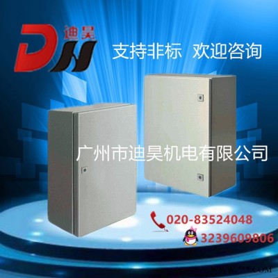 廣州迪昊機(jī)電 仿威圖配電柜 控制柜 壁掛式電箱 AE仿威圖 仿威圖電箱