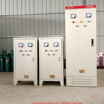 水泵控制柜廠價(jià)直銷 11KW到 80KW潛水泵配電柜 控制柜 啟動柜