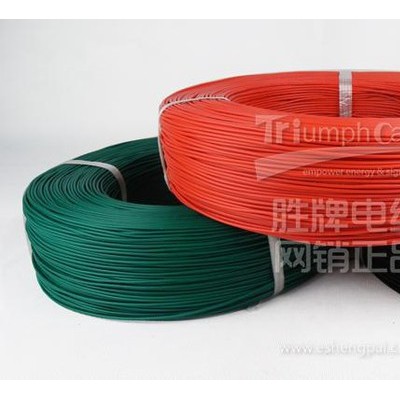 供應(yīng)**全球電子線1015-22A電子線電器內(nèi)部控制線UL認證