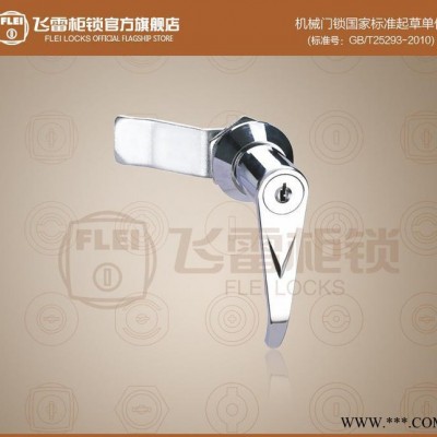 MS303-1五金鎖具門鎖 電柜執(zhí)手鎖,開關柜執(zhí)手鎖,配電箱