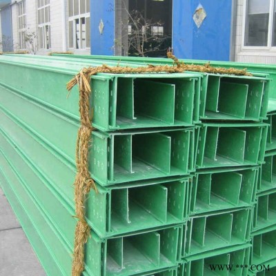 玻璃鋼電纜橋架 廠家定制 批發(fā)  電纜橋架 復(fù)合電纜橋架 防火型電纜橋架   可定制
