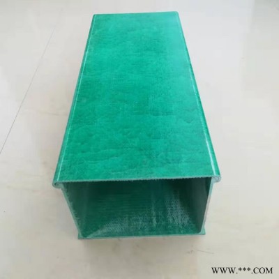 【永潤】電纜槽盒  SMC電纜槽管箱   阻燃梯式槽式玻璃鋼電纜橋架