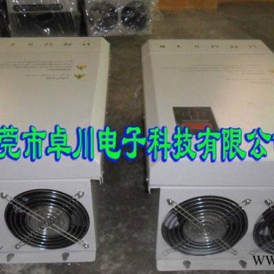 河南50kw全橋電磁加熱控制柜 電磁加熱控制器 電磁感應(yīng)加熱器
