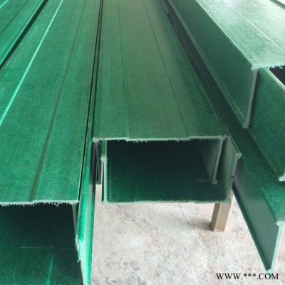 玻璃鋼電纜橋架 廠家定制 批發(fā)  電纜橋架 梯式電纜橋架 復(fù)合電纜橋架