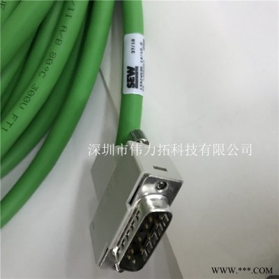 SEW電纜 德國原裝13324535 編碼器電纜  伺服電纜 全新進口 sew電纜