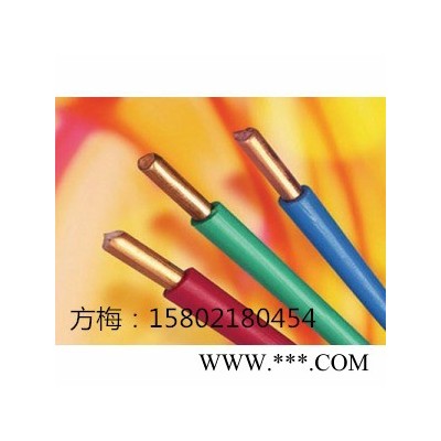 國(guó)標(biāo) CCC認(rèn)證 - AVR  BV  BVR  RV 單芯電纜，（配電柜，控制柜等接線專用）
