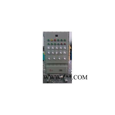 供應(yīng)廣開防爆防爆電源開關(guān)箱.防爆開關(guān)控制柜