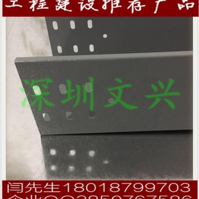 電纜橋架廠家，電纜橋架定做，電纜橋架報價，防火電纜橋架**電纜橋架，鍍鋅電纜橋架