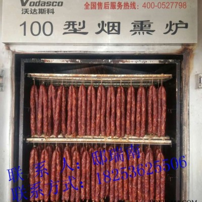 干腸烘干爐，干腸烘干機(jī)廠家，干腸烘干機(jī)多錢