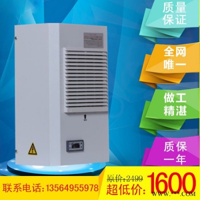 上海悅德機柜空調(diào) EA-300a配電柜空調(diào) 300W 控制柜