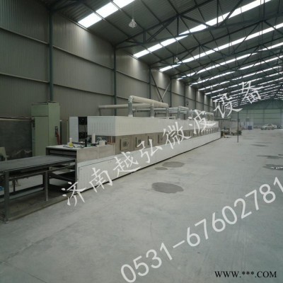 供應(yīng)微波陶瓷干燥定型設(shè)備