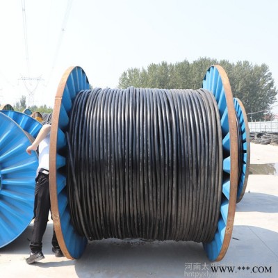 阻燃電纜 無鹵低煙阻燃電纜 耐火阻燃電纜