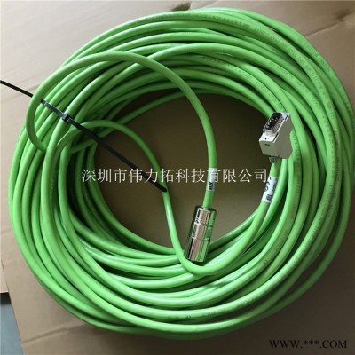 賽威電纜 德國原裝編碼器電纜13327429  伺服電纜賽威全新進口 sew電纜