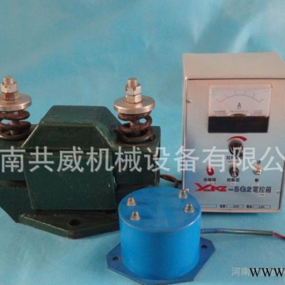 CZ400電磁倉壁振動器帶控制柜控制箱