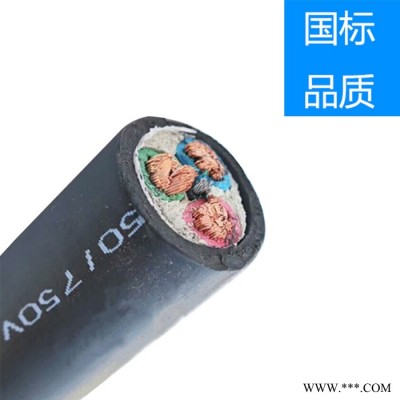 電線電纜-正工-國標(biāo)-橡套電纜- 橡套軟電纜-電纜廠家