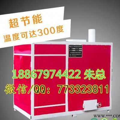 烘干爐，東北大豆玉米熱風(fēng)烘干爐，電加熱烘干爐，暢銷產(chǎn)品
