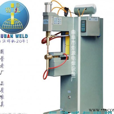 生產(chǎn)銷售 DN-25 鍍鋅板點焊機 鋼筋網(wǎng)點焊機 配電箱點焊機