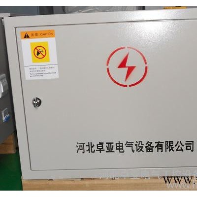 控制柜維護(hù)保養(yǎng)和作用