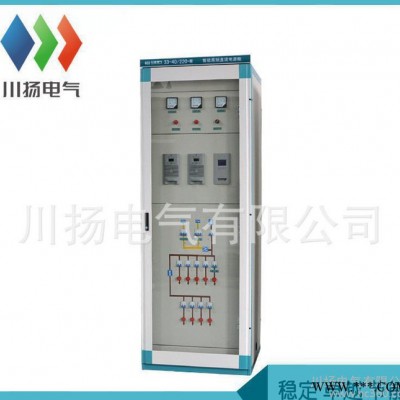3c認(rèn)證直流屏 電源柜 220v柜式控制柜GZDW33-40