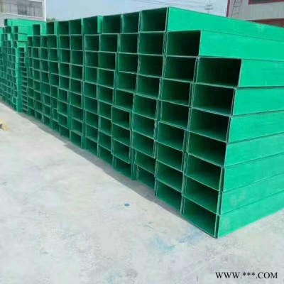 廠家供應(yīng)  玻璃鋼電纜橋架   電纜橋架 復(fù)合電纜橋架 玻璃鋼電纜槽盒