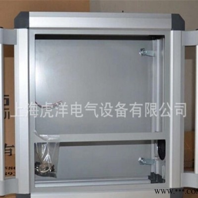 工業(yè)控制柜，鋁合金懸臂箱，流水線設備懸臂箱，虎洋電氣