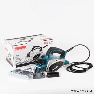 makita牧田電刨 KP0800X手提木工刨 家用臺式多功能木工電動工具 手提木工刨 家用臺式多功能木工電動工具