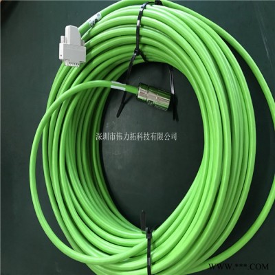 sew電纜 德國原裝進口伺服電纜 13324551電纜線 sew電纜任意尺寸可訂制