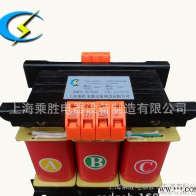 工程控制柜專用三相變壓器SBK-2KVA  特價(jià)