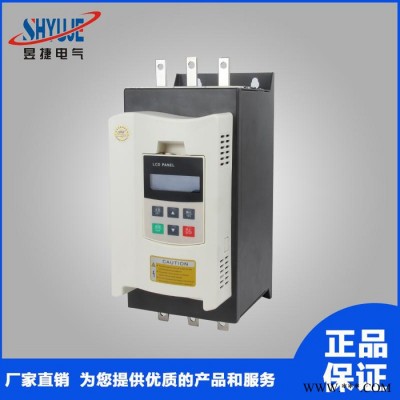 45KW噴淋泵在線式軟起動控制柜SHYRZ-45KW增壓泵在線式軟啟動器