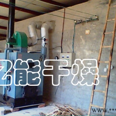 供應(yīng)  高效節(jié)能熱風(fēng)烘干爐   烘干熱風(fēng)爐
