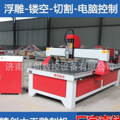電腦數(shù)控雕刻機(jī)速度快精度高電動(dòng)工具廣告雕刻機(jī)