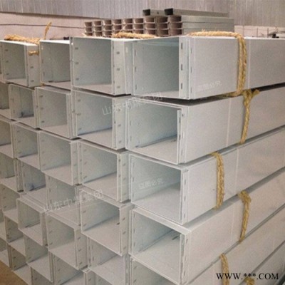 中煤 電纜橋架 電纜橋架生產(chǎn)商 電纜橋架定制 電纜橋架發(fā)貨及時(shí)